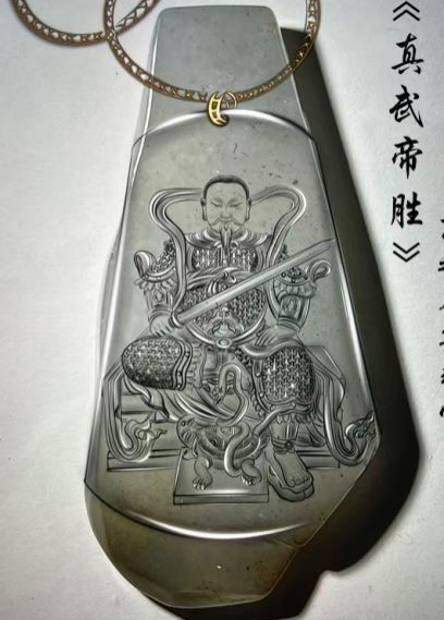 图片7.png